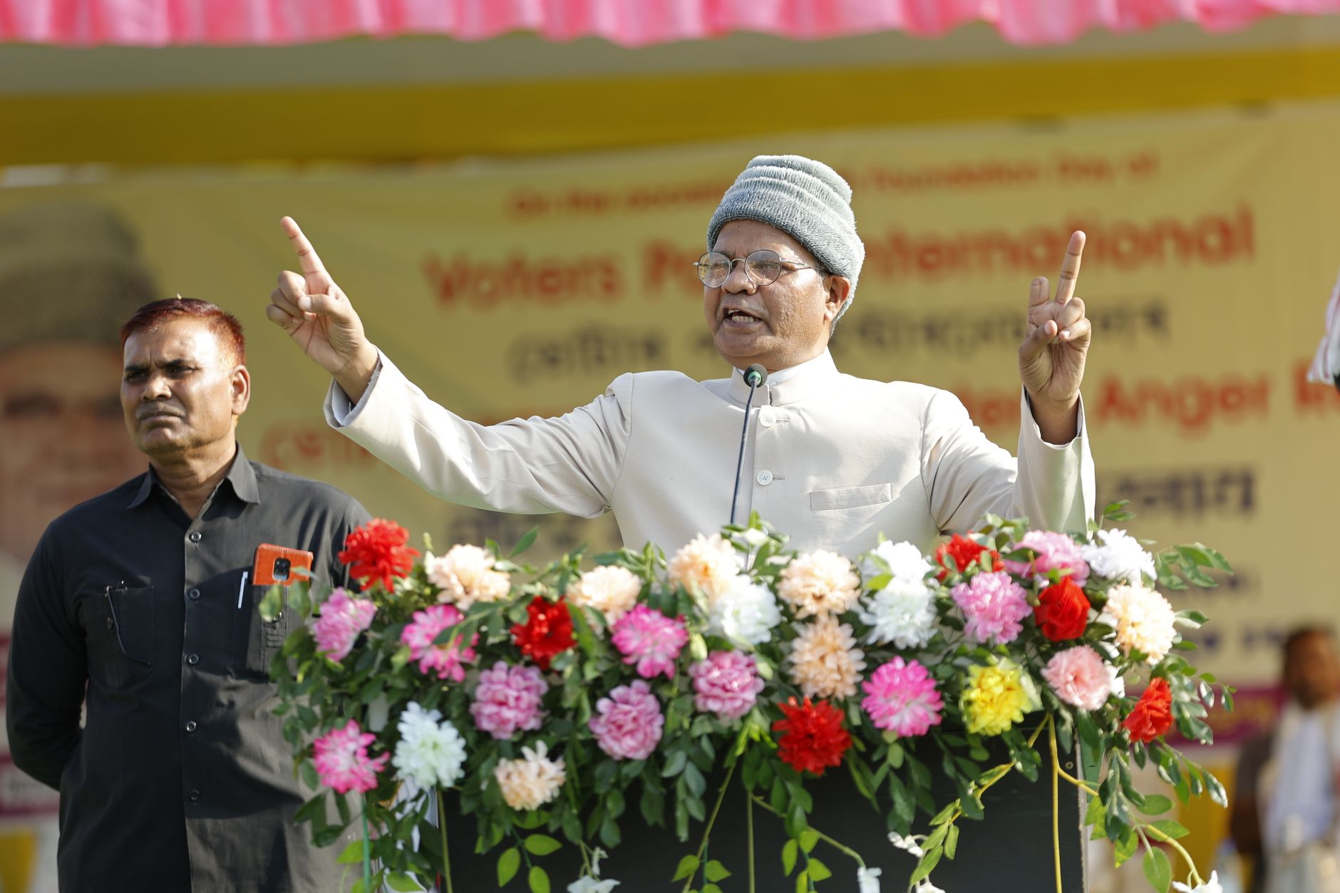 Bhagwat Vijayadashami address